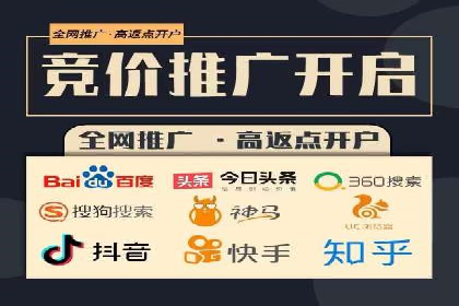 案例解读SEM公司：如何精准定位目标用户